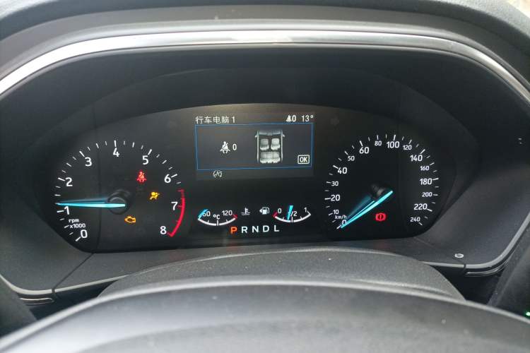 Used Ford Focus 2020 Sedan EcoBoost 180 Automatic Trend Edition