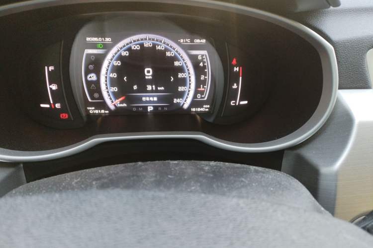 Used Geely Auto Emgrand X7 Sport 2016 1.8TD Automatic ZhiZun Version