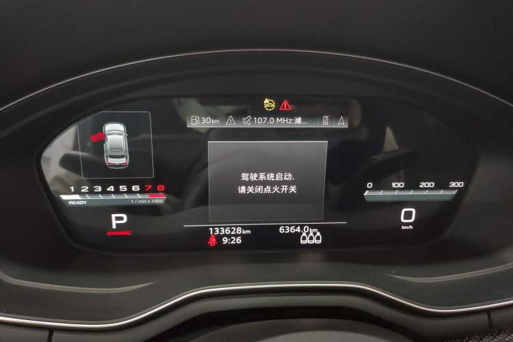 Used Audi A4L 2022 45 TFSI quattro Prestige Dynamic Edition Instrument Cluster