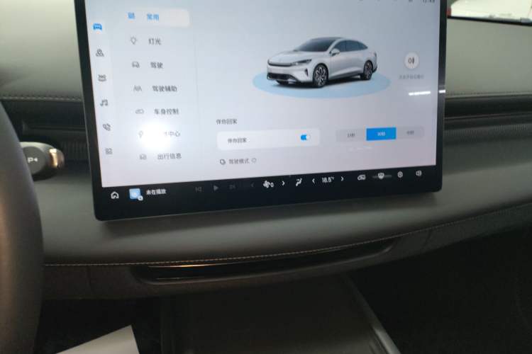 Used Baojun Enjoy 2025 Plug-in Hybrid 140km Luxury Edition Audio And AC Panel