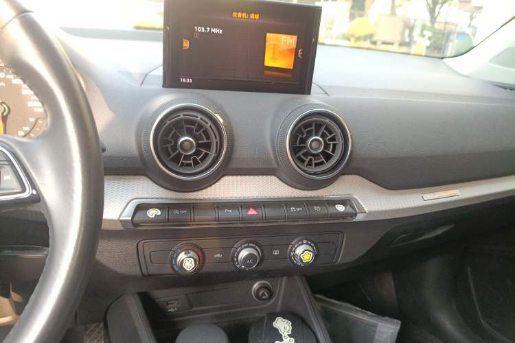 Used Audi Q2L 2020 35 TFSI Ambition Dynamic Edition Audio And AC Panel