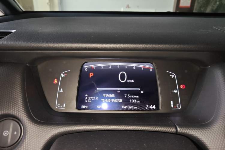 Used Honda Fit 2021 1.5L CVT Trend Edition
