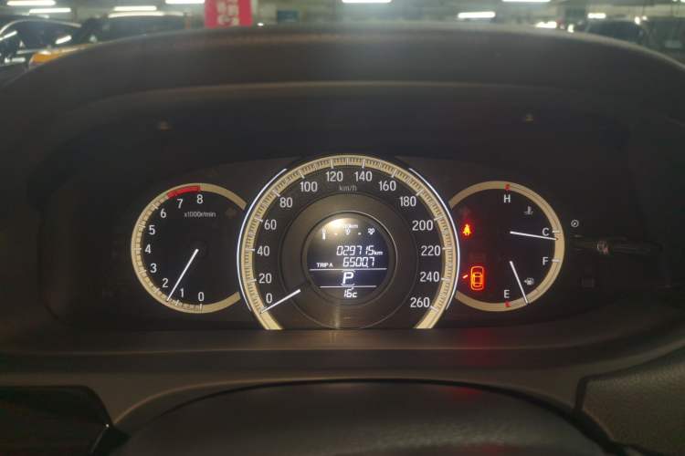 Used Honda Accord 2016 2.0L Comfort Edition Instrument Cluster