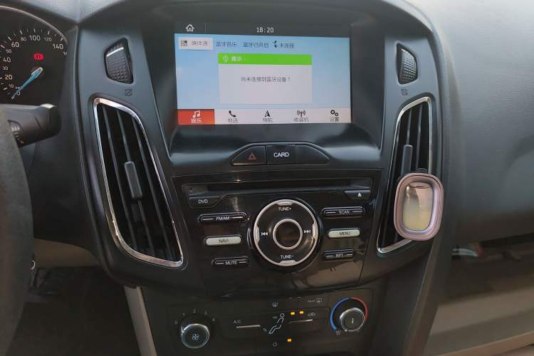 Used Ford Focus 2017 Sedan 1.6L Automatic Comfort Plus SmartDrive Edition
