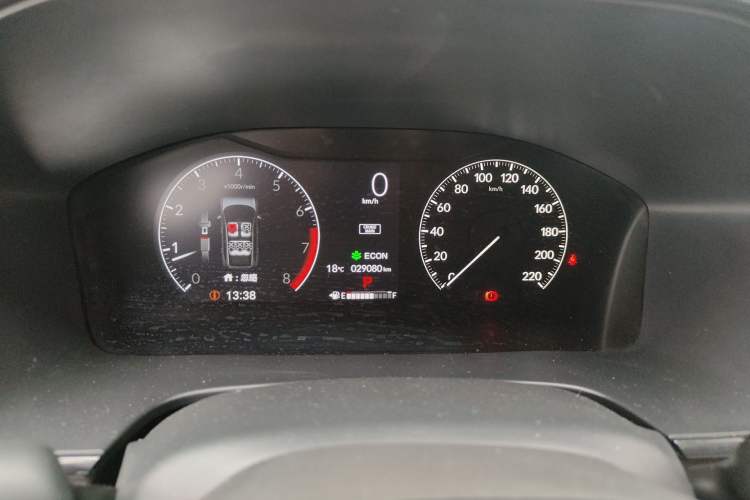 Used Honda CR-V 2024 240TURBO Two-Wheel-Drive Active Version 5 Seats
