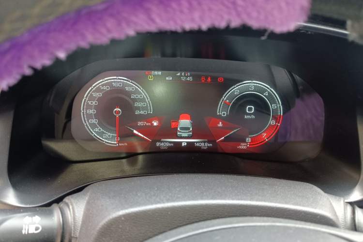 Used Haval F5 2018 1.5T i-Type
