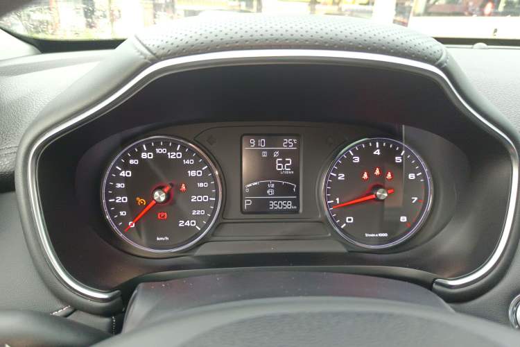 Used MG HS 2019 20T Automatic Two-Wheel Drive Luxury Edition China VI Standard