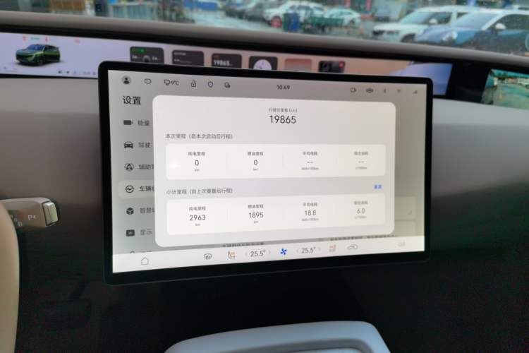 Used Avatr 07 2024 Ultra Range-Extended Four-Wheel Drive
