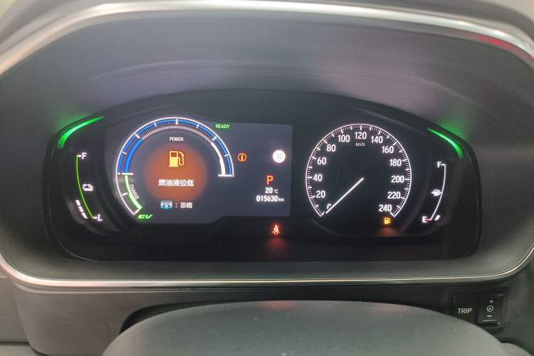 Used Honda Elysion 2022 2.0L eHEV Luxury First Edition