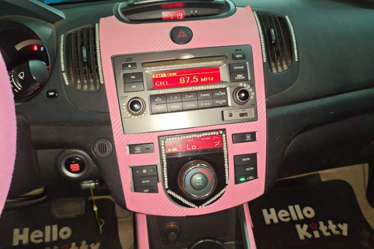 Used Kia Forte 2009 1.6L AT GLS
