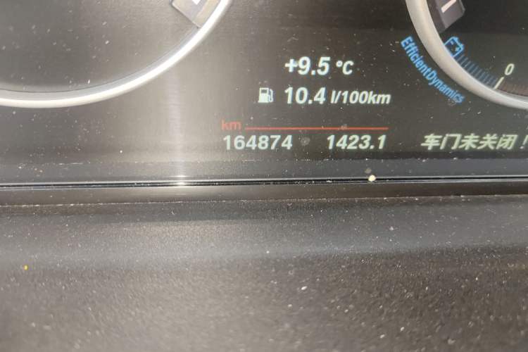 Used BMW 5 Series 2017 520Li Elegant Edition