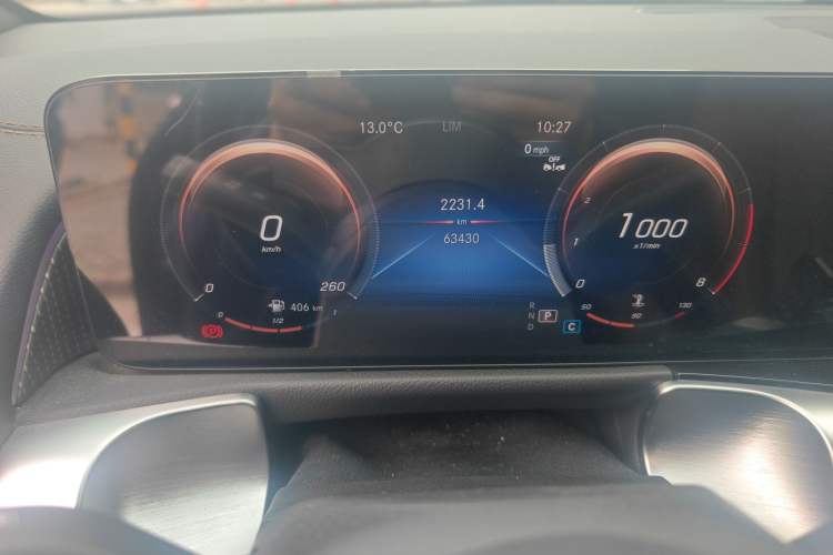 Used Mercedes-Benz GLB 2023 GLB 220 Fashion Model
