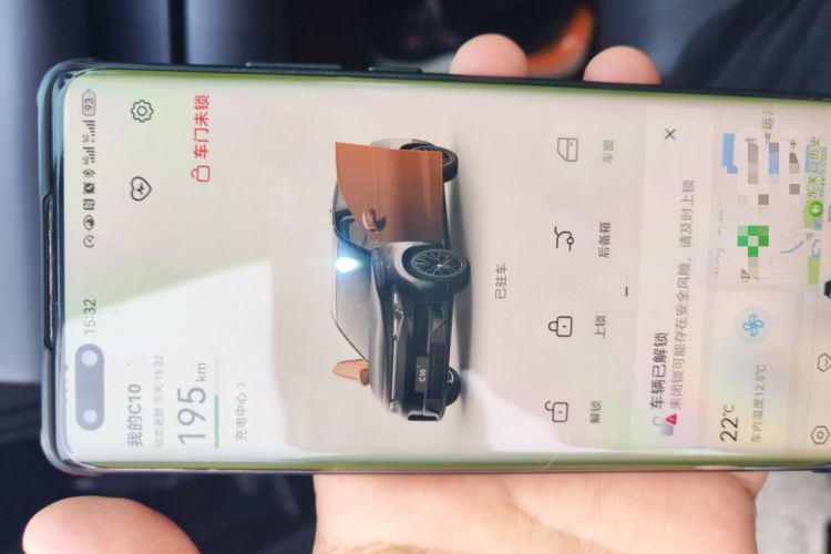 Used Leapmotor C10 2024 530 Smart Edition
