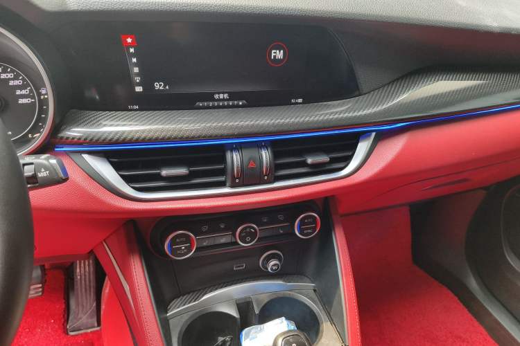 Used Alfa Romeo Stelvio 2017 2.0T 200HP Elite Edition Audio And AC Panel