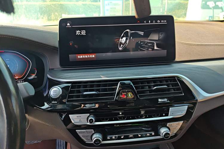 Used BMW 5 Series 2021 Facelifted 530Li Leading Edition M Sport Package
