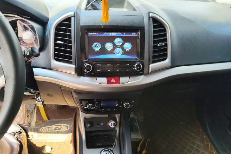 Used JAC Group Refine S3 2014 1.5L Manual Luxury Smart Model