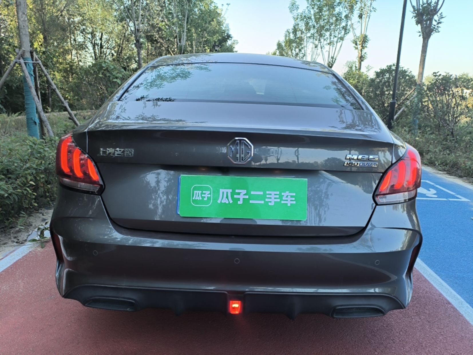 MG 5 2022 180 DVVT CVT Youth Style Edition — снимка 5