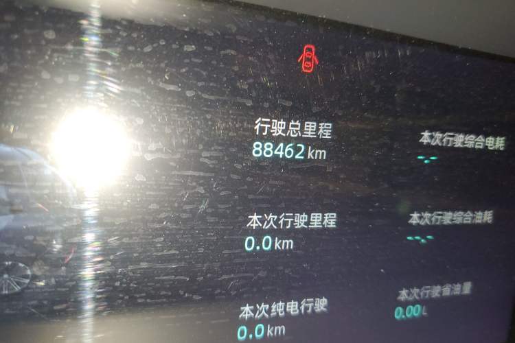 Used Changan UNI-K iDD 2022 Blue Whale iDD 130km 1.5T Prestige Model
