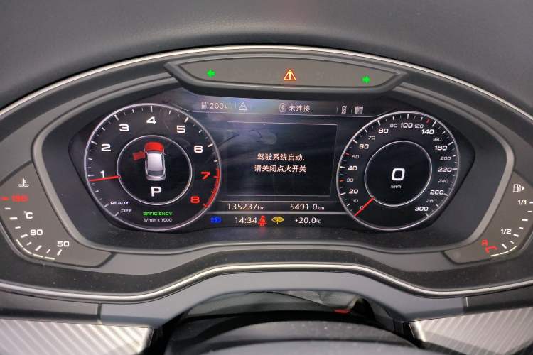 Used Audi Q5L 2018 45 TFSI Prestige Fashion Edition China V Emission Standard Instrument Cluster