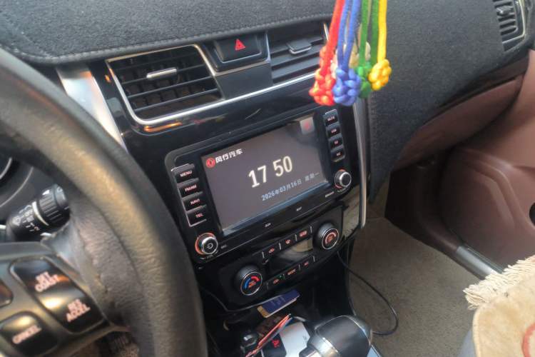 Used FORTHING SX6 2016 1.6L CVT Deluxe Model
