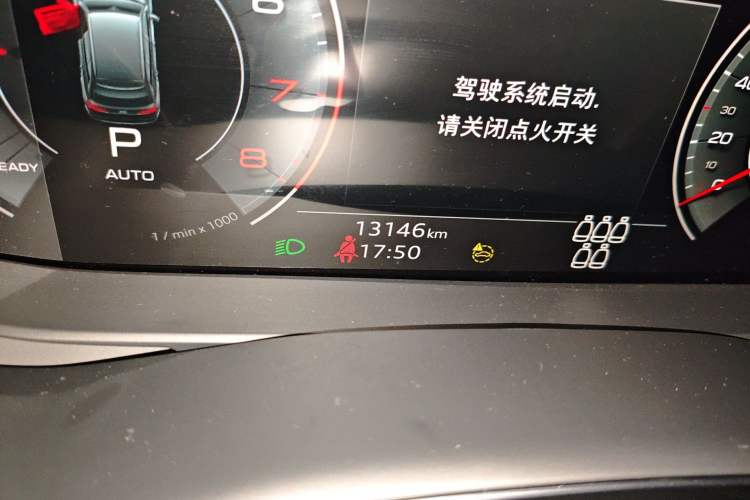 Used Audi Q7 2023 45 TFSI quattro S line Sport model