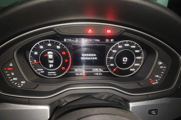 Used Audi A4L 2018 30th Anniversary Edition 40 TFSI Fashion Model