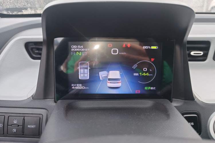 Used Wuling Hongguang MINIEV 2022 Macaron Premium Model – Lithium Iron Phosphate Instrument Cluster