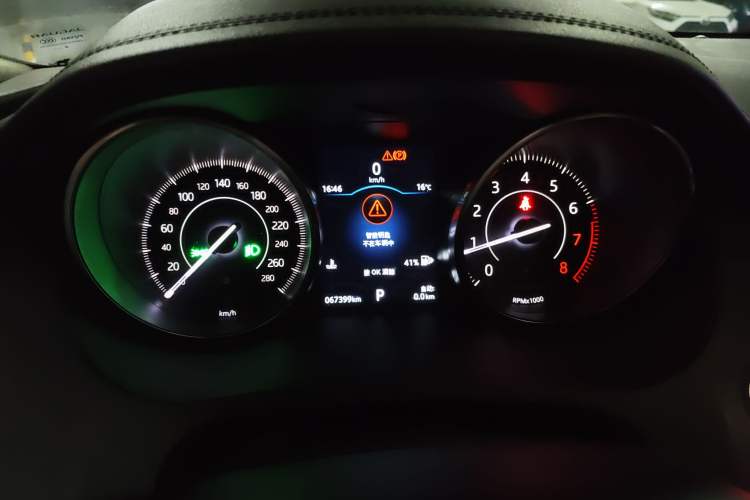 Used Jaguar E-PACE 2018 P200 S China VI