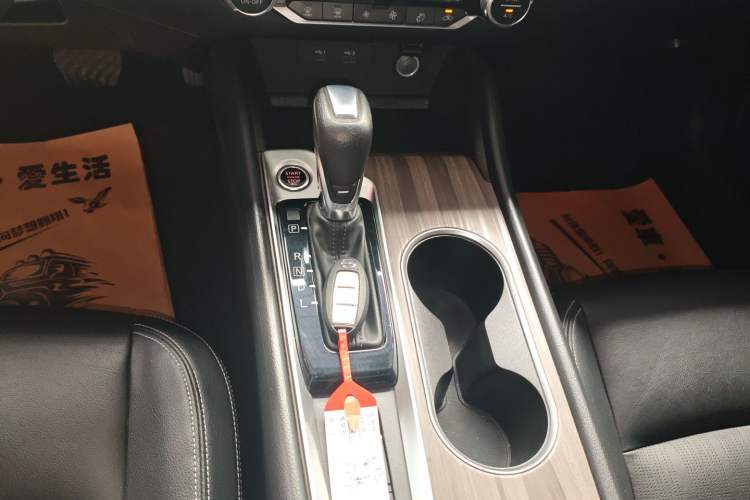 Used Nissan Teana 2021 2.0L XL Comfort Edition Gear Lever
