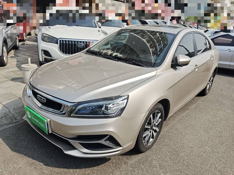 Used Geely Auto Emgrand 2020 1.5L CVT Upward Version