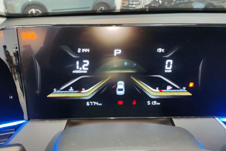 Used Bestune B70 2022 Third Generation 1.5T Automatic Enjoyment Version