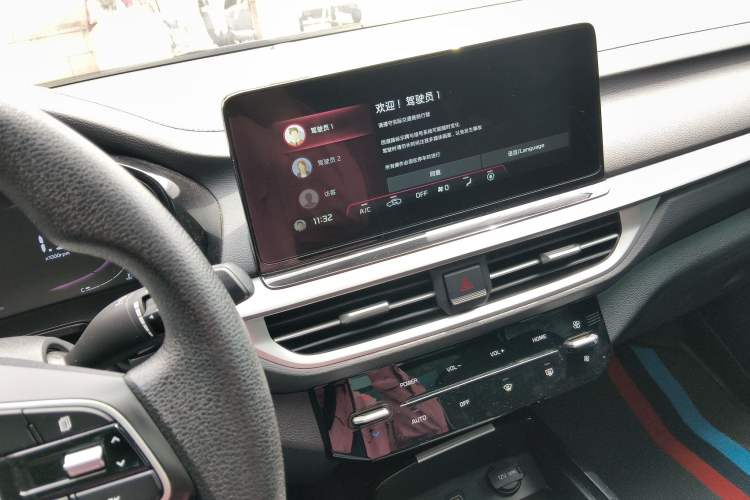 Used Kia K3 2024 1.5L CVT Comfort Plus Edition Audio And AC Panel