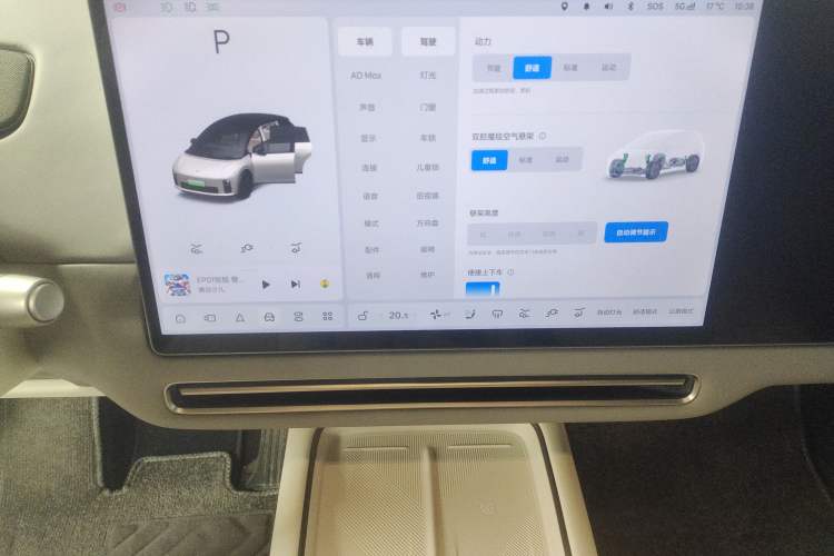 Used Li Auto i6 2025 Model Two-Wheel-Drive Standard Type
