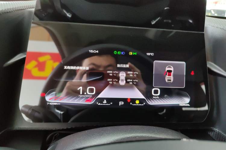 Used Haval DARGO 2021 1.5T DCT Two-Wheel Drive Labrador Edition