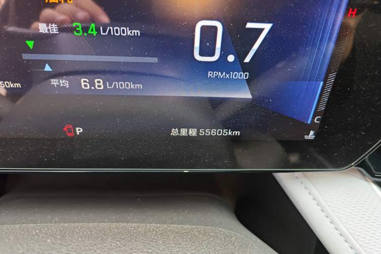 Used Chevrolet Monza 2024 1.5L Dual-Clutch Enjoyment Edition Odometer Close Up