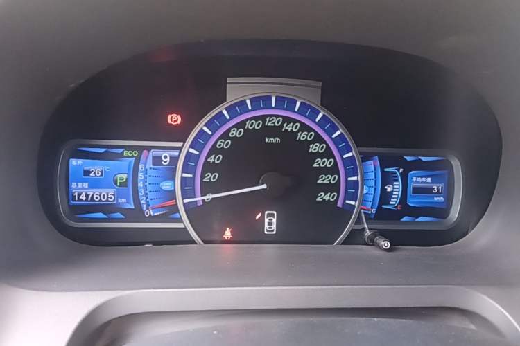 Used BYD S7 2016 2.0T Automatic Prestige Plus