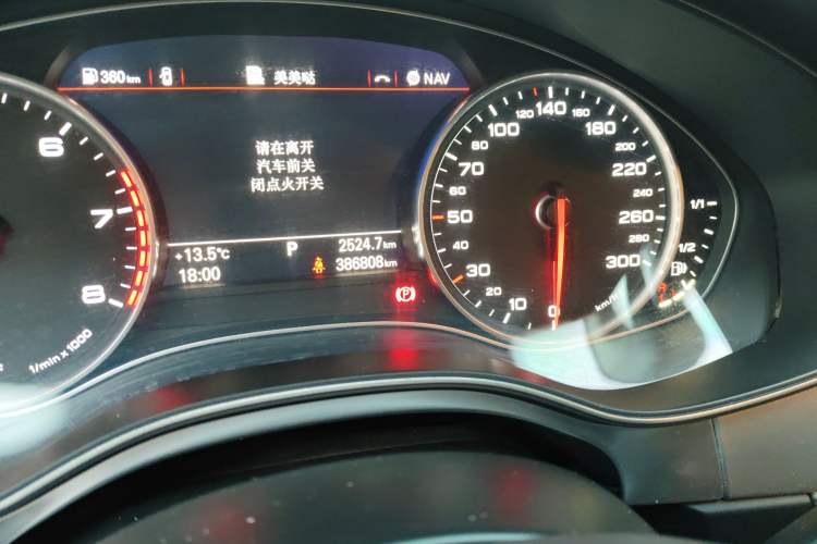 Used Audi A6L 2018 30th Anniversary Edition TFSI Trendy Model