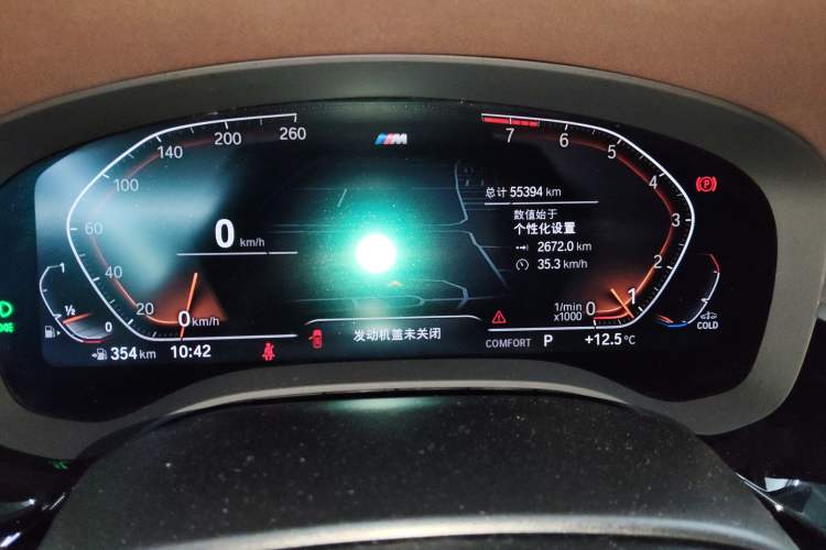 Used BMW 5 Series 2022 Restyled 530Li Leading Edition M Sport Package
