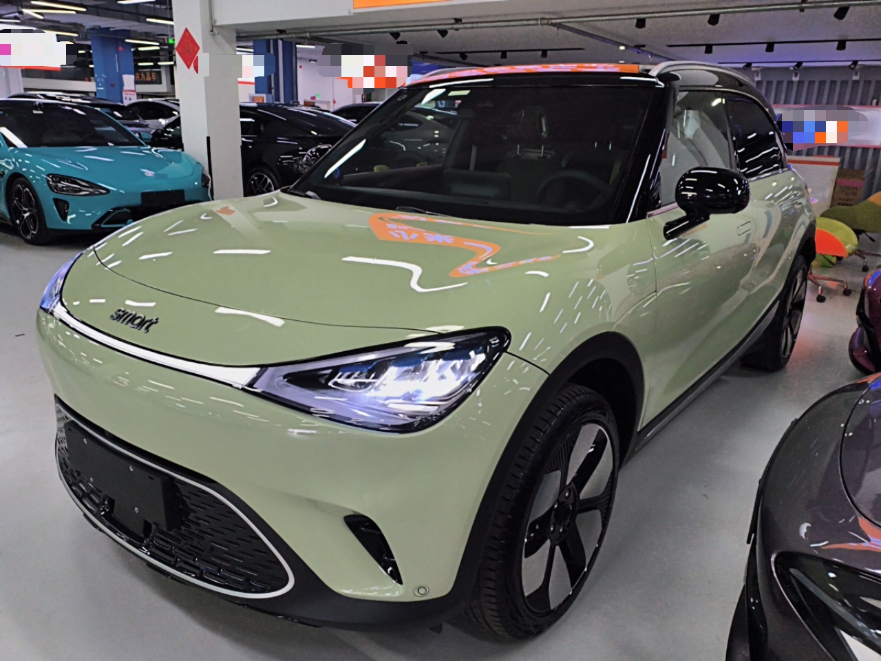 Parte inferior delantera