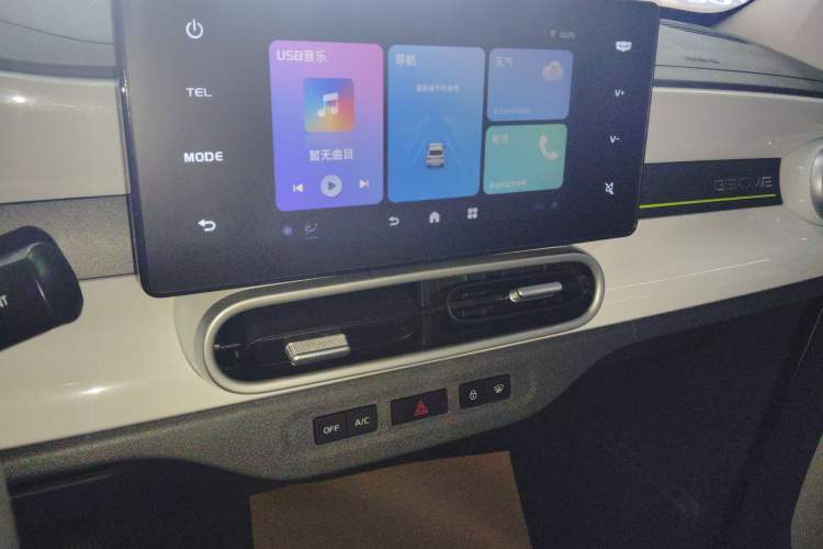 Used Geely Galaxy Panda 2025 210 km – Yuanqi Bear