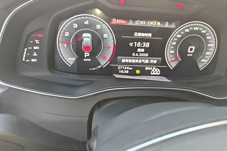 Used Audi A6L 2023 40 TFSI Luxury Dynamic Model Odometer Close Up