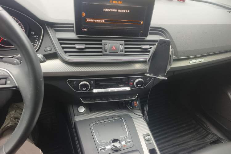 Used Audi Q5L 2020 45 TFSI Prestige Fashion Model