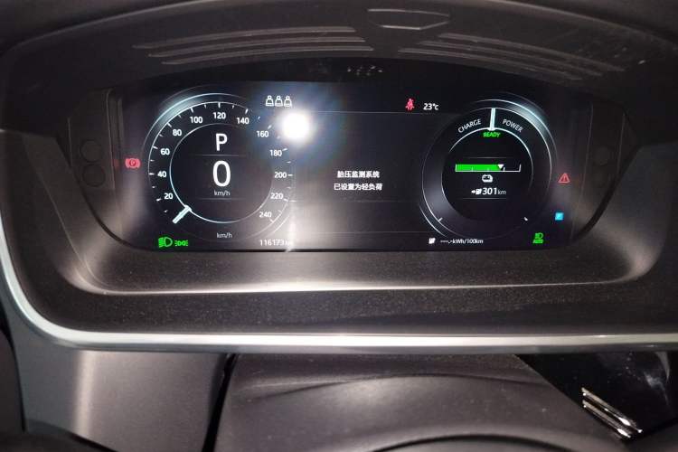 Used Jaguar I-PACE 2018 EV400 S Instrument Cluster