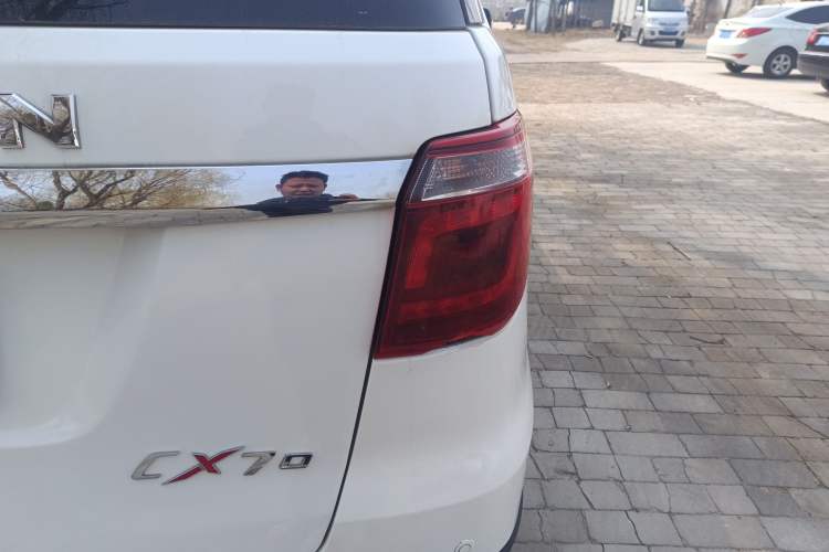 Used Oshan CX70 2016 1.6L Manual Luxury Model