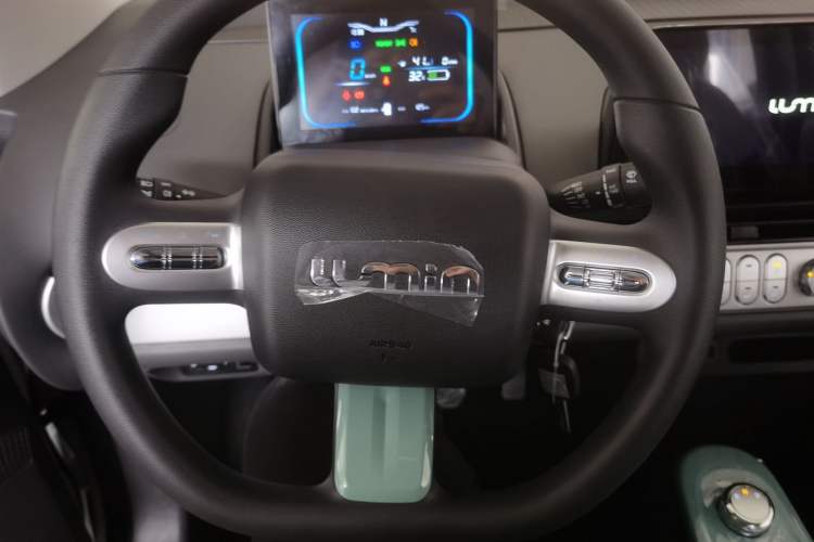 Used Qiyuan Lumin 2024 130km Qingyue Version
