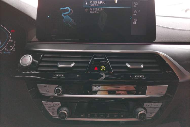 Used BMW 5 Series New Energy 2022 Restyled 535Le M Sport Package
