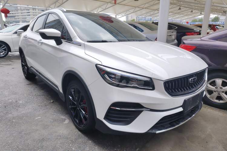 Used Geely Auto Emgrand S 2021 1.4T CVT Prestige Edition