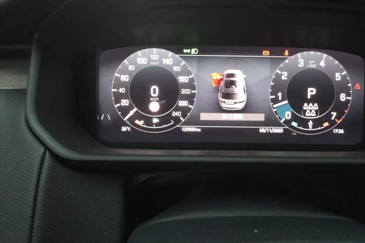 Used Land Rover Discovery 2023 Updated Version 360 PS Metropolitan Edition