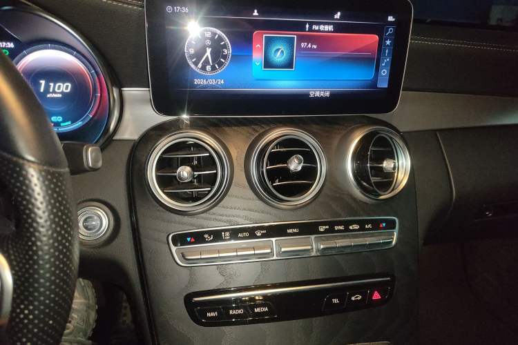 Used Mercedes-Benz C-Class 2019 C 260 Coupe