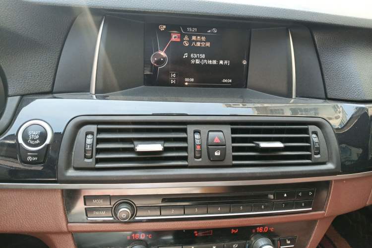 Used BMW 5 Series 2017 520Li Elegant Edition
